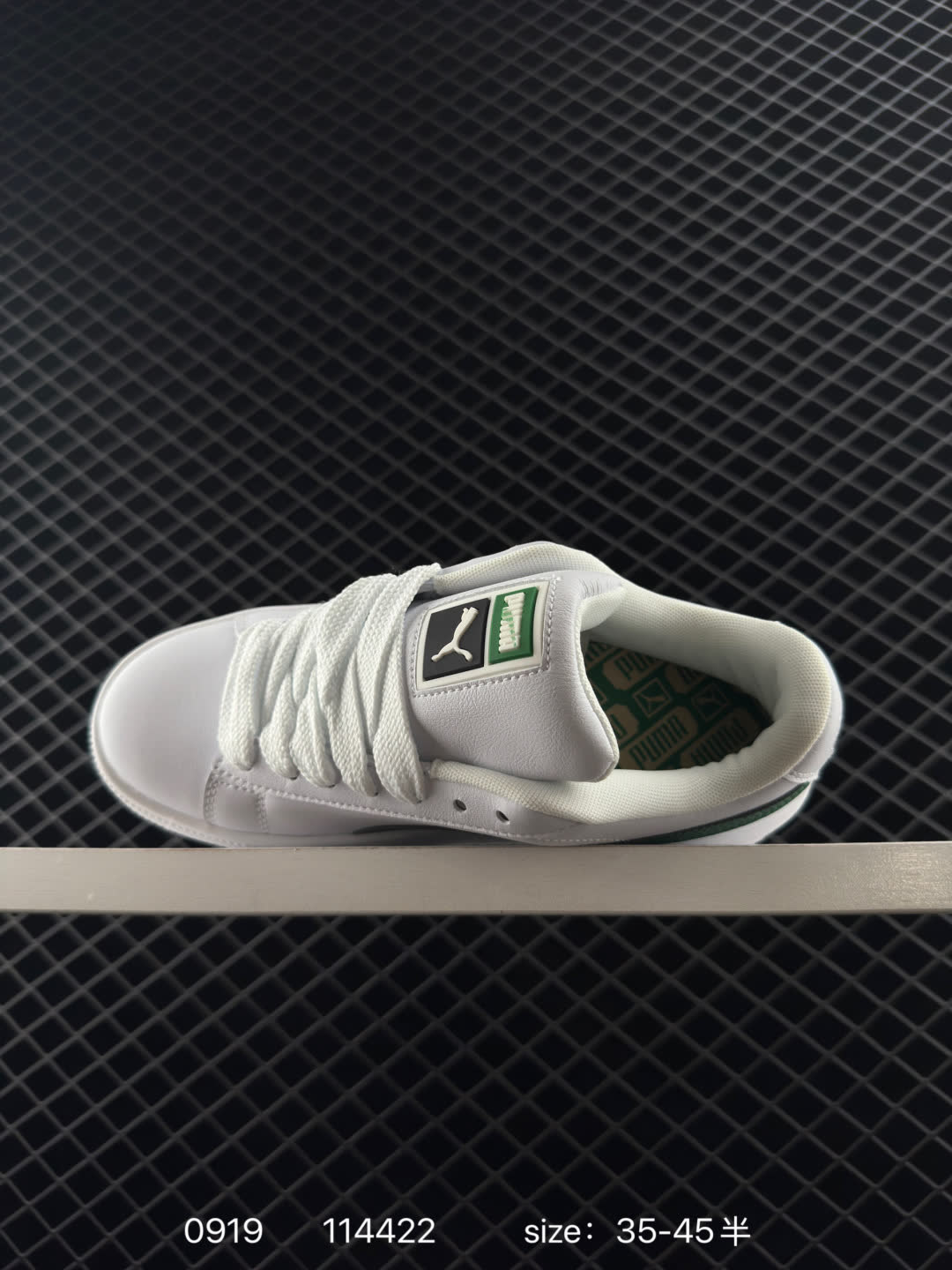 Puma CA Pro Classic